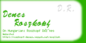 denes roszkopf business card